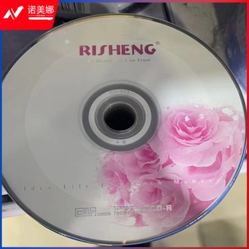 空白光盘MP3刻录盘日胜CD-R空白光碟车载音乐空碟 50片光盘 日胜 玫瑰花CD-R 50片