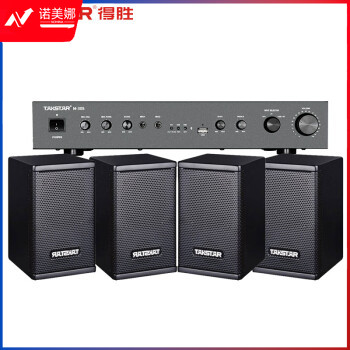 得胜（TAKSTAR）小型会议室音响套装壁挂式蓝牙功放组合教学培训店铺音响系统 M-30S+EKS-031