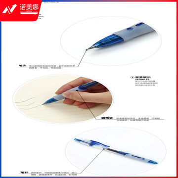 产品详情图3