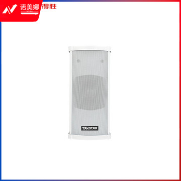 得胜（TAKSTAR）EB-30 专业广播定压音柱壁挂音响 （只）