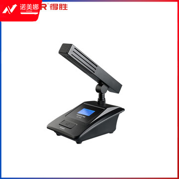 得胜（TAKSTAR）UC-TH2电容无线麦克风 一拖四/一拖二 会议主持话筒方杆会议麦克风 UC-TH2电容无线麦克风
