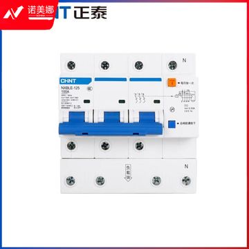  正泰（CHNT）NXBLE-125-3P+N-C100-30mA 小型漏电保护断路器 漏保空气开关 三相电漏保