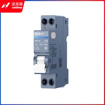 正泰(CHNT)空气开关空开断路器小型家用 NB3-40 1P+N 40A