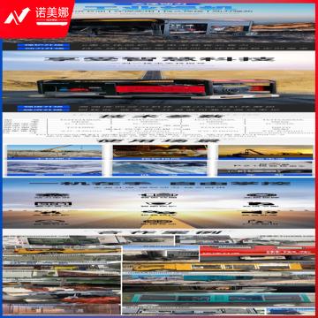 190A-300A汽油发电电焊机.jpg