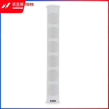 得胜（TAKSTAR）EB-140 专业广播定压音柱壁挂（只）