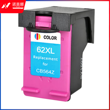 格之格62XL墨 WH-R00062XLCMY彩色大容量适用惠普200 250 5540 5548 5640 5740 5746 8040 8045