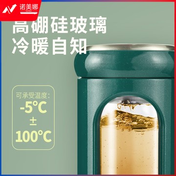 特美刻(TOMIC)塑玻杯-TG80712 200ml(个)