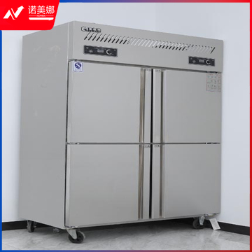 莱福特  四门冰柜GD12U4-XA
