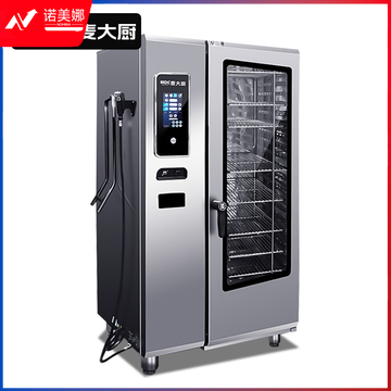 麦大厨尊享款 380v 36.6kw 触屏式二十层万能蒸烤箱