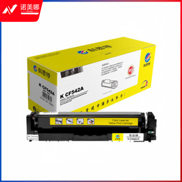 科思特 CF542A  硒鼓 适用惠普 M254n/dw/nw M281fdn M281 黄色 专业版