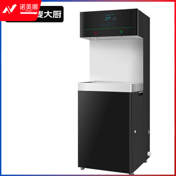 麦大厨220V 2KW全智能豪华型大屏幕饮水机(RO反渗透)