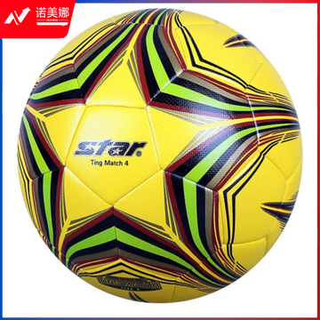 世达(star)SB3154C-05足球4号 比赛训练 舒适轻便足球