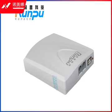 润普Runpu USB电话录音盒 单路录音盒 USB01A