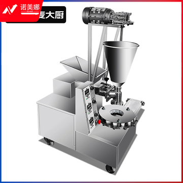 麦大厨 标准款 220V 0.8KW 台式单斗数控包子机