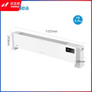 美的 Midea HDV22HR 石墨烯踢脚线取暖器 家用移动地暖 立式落地遥控电暖气 IP24防水防尘