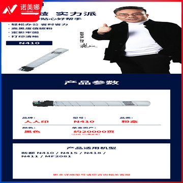 67dc6be2095b092d.jpg