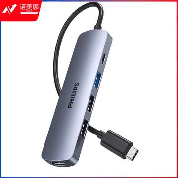 飞利浦USB-C转换器 USB-C转HDMI USB