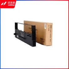 原装 得实136D-1 色带盒架框 黑色 ( 适用于DS-3100/DS-6400III/DS-800/DS-7310/AR-700/DS-6400TX)