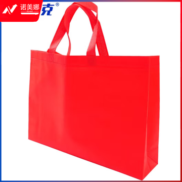 海斯迪克 HKL-49 无纺布购物手提袋 广告礼品袋 红色 45*35*12 立体横款(10个)