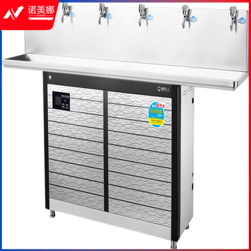 碧丽牌JO-6E饮水器
