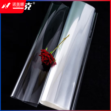 海斯迪克 HKT-40 透明玻璃包装纸 花店鲜花包装纸防水塑料花束玻璃卷 2.3丝【45*45cm/50张】2组装