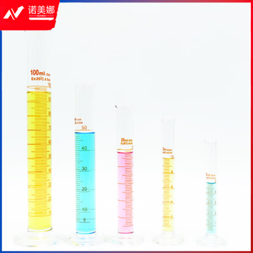 冰禹 BY-7005 加厚玻璃量筒 化学实验室玻璃刻度量筒 5+10+25+50+100ml套装