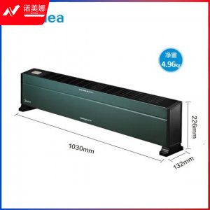 美的 Midea HDX22KGN 踢脚线取暖器 家用电暖器 4级防水暖气片 2200W速热移动地暖