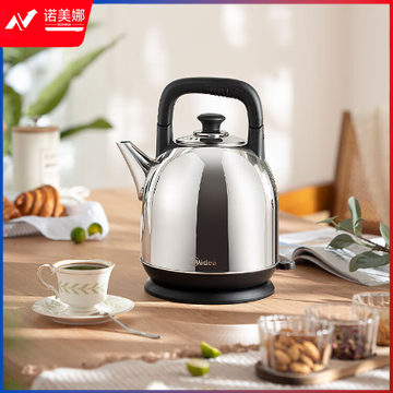 美的(Midea)电水壶热水壶电热水壶304不锈钢5L大容量暖水壶烧水壶开水壶净甜家用智能自动断电SH50X2a