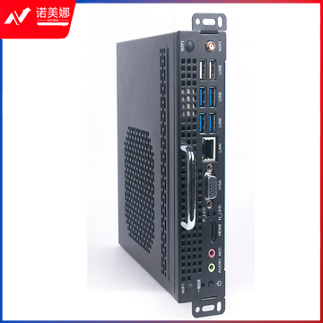 联想 OPS I5-10400H 8G 256G