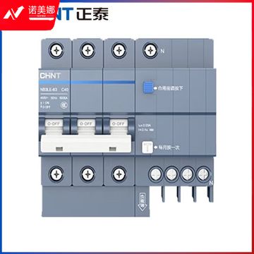 正泰（CHNT）断路器 空气开关带漏电保护开关 家用总闸40A空调3P+N NB3LE-63