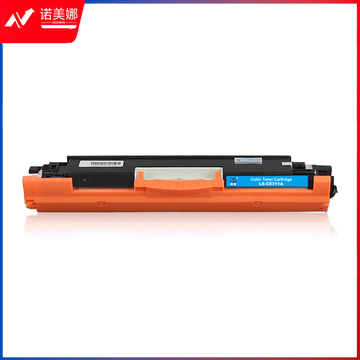 莱盛（laser） LS-CE311A  青色粉盒适用于HP CP1025/M175/M275 CANON LBP-7010C/7018