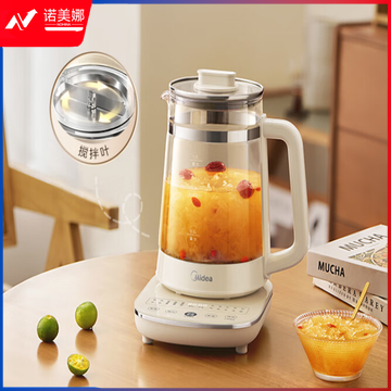 美的(Midea)1.7L电热水壶 24H智能预约12H保温烧水壶多段控温燕窝炖盅316L不锈钢搅拌熬煮MK-YS17J3-316
