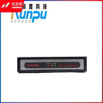 润普Runpu 网页版嵌入式云录音系统 电话录音盒 自带存储RHTF-08 32GTF卡8路