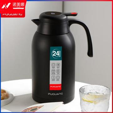 富光 PDZ200032200保温壶2.2L黑色304不锈钢保温瓶