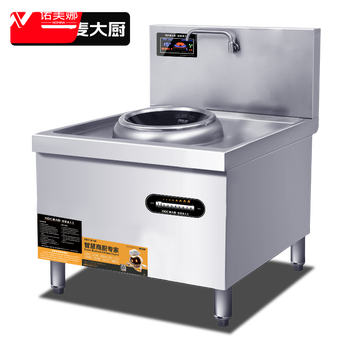麦大厨 旗舰款电磁灶 380V 8KW 400单头无尾小炒炉(配50炒锅)