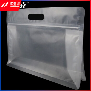 海斯迪克 HKL-51 手提密封袋 干果食品八边自封袋 35*30+8手提磨砂透明 10个装