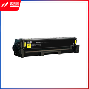奔图墨粉盒(CTL-2200Y)黄色