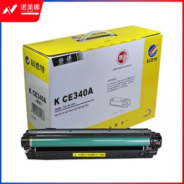 科思特 CE340A（黑）硒鼓 适用惠普 M775dn/M775f/M775z 专业版(zhygh_261907232)