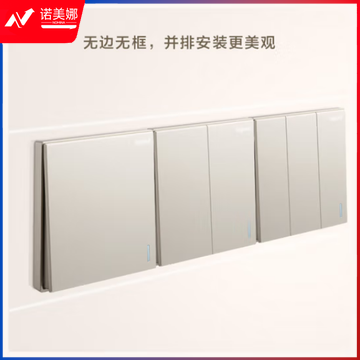 罗格朗(LEGRAND)开关插座面板 仕典米兰金无边框大面板 86型 三开双控开关面板K8/33/2/3AE-C2
