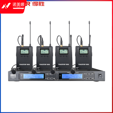 得胜（TAKSTAR） SC-4R+4TL无线一拖四头戴/领夹麦克风 会议/广播/主持/演讲/舞台演出 SC-4R和四个腰挂