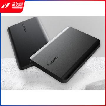 东芝 A5 2TB移动硬盘 （单位：个）231019133851