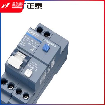 正泰（CHNT）空气开关漏电保护开关断路器空开 小型家用 NB3LE-40 1P+N C10