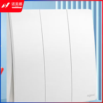 罗格朗(LEGRAND)开关插座面板 未莱系列陶瓷白色开关 三开双控F8/33/2/3A