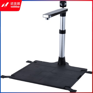 先尚/CimFAX 高拍仪E1200T Pro内置身份证读卡器