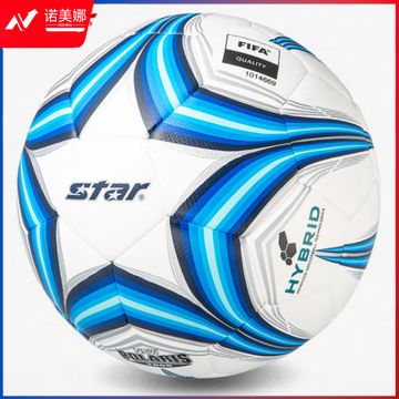 世达(star)SB224F足球4号 耐磨防水比赛训练足球