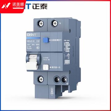 正泰（CHNT）小型断路器 家用漏电保护器 空开带漏保1P+N 20A家用总闸NB3LE-32