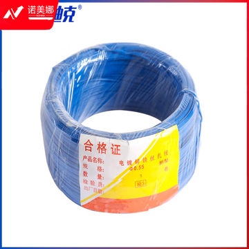 海斯迪克 包塑PVC扎线铁丝扎带绑线铁芯φ0.55mm蓝色扁形外径2.0mm长约90米 H-121