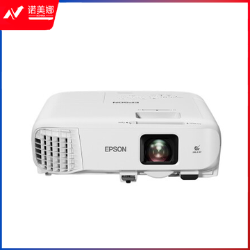 爱普生（EPSON）CB-982W 投影仪 投影机 商用 办公 会议 （4200流明 高清 双HDMI接口 支持侧面投影 不含安装）