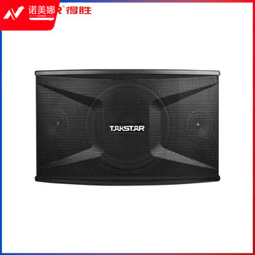 得胜（TAKSTAR）EKT-8L小型家庭K歌会议娱乐卡包音箱（对） 黑色