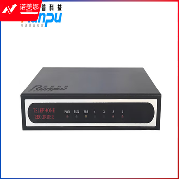 润普Runpu 网页版嵌入式云录音系统 电话录音盒 自带存储RHTF-02Pro 32GTF卡2路